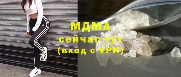 mdpv Богданович